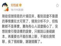 合肥瑶海区王韩服装网店