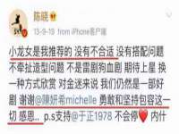 合肥瑶海区王韩服装网店
