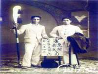 合肥瑶海区王韩服装网店