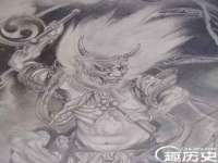 合肥瑶海区王韩服装网店