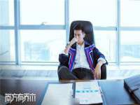 合肥瑶海区王韩服装网店
