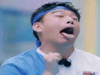 合肥瑶海区王韩服装网店