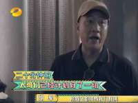 合肥瑶海区王韩服装网店