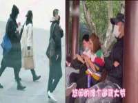 合肥瑶海区王韩服装网店