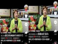 合肥瑶海区王韩服装网店