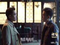 合肥瑶海区王韩服装网店