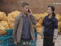 合肥瑶海区王韩服装网店