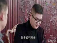 合肥瑶海区王韩服装网店