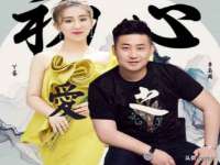 合肥瑶海区王韩服装网店