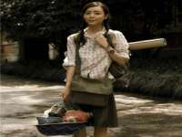 合肥瑶海区王韩服装网店