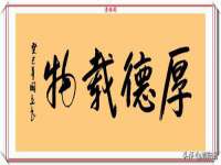 合肥瑶海区王韩服装网店