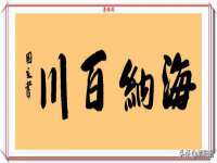合肥瑶海区王韩服装网店