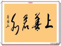 合肥瑶海区王韩服装网店