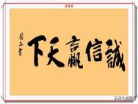 合肥瑶海区王韩服装网店
