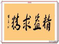合肥瑶海区王韩服装网店