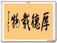 合肥瑶海区王韩服装网店
