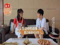 合肥瑶海区王韩服装网店