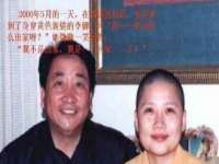 合肥瑶海区王韩服装网店