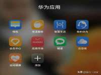合肥瑶海区王韩服装网店