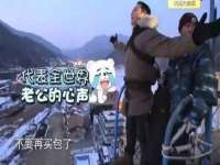 合肥瑶海区王韩服装网店
