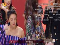 合肥瑶海区王韩服装网店