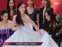 合肥瑶海区王韩服装网店