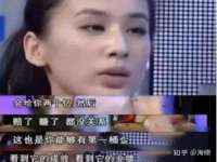 合肥瑶海区王韩服装网店