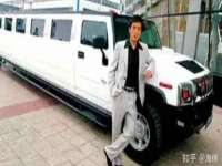 合肥瑶海区王韩服装网店