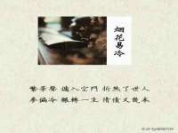 合肥瑶海区王韩服装网店