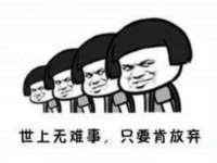 合肥瑶海区王韩服装网店