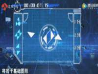 合肥瑶海区王韩服装网店
