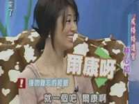 合肥瑶海区王韩服装网店