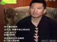 合肥瑶海区王韩服装网店