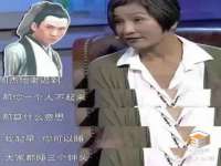 合肥瑶海区王韩服装网店
