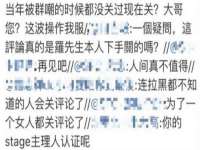 合肥瑶海区王韩服装网店