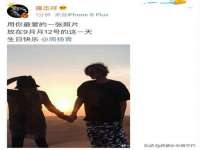 合肥瑶海区王韩服装网店
