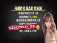 合肥瑶海区王韩服装网店