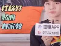 合肥瑶海区王韩服装网店