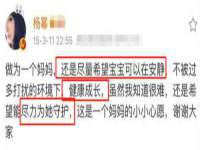 合肥瑶海区王韩服装网店