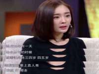 合肥瑶海区王韩服装网店