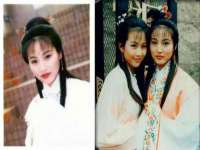 合肥瑶海区王韩服装网店