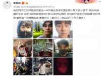 合肥瑶海区王韩服装网店