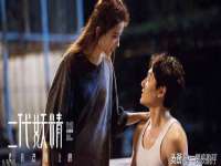 合肥瑶海区王韩服装网店