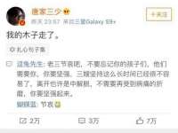 合肥瑶海区王韩服装网店