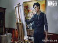 合肥瑶海区王韩服装网店