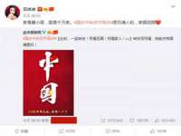 合肥瑶海区王韩服装网店