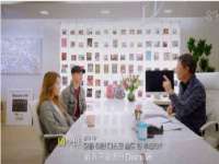 合肥瑶海区王韩服装网店