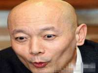 合肥瑶海区王韩服装网店