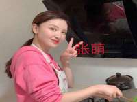 合肥瑶海区王韩服装网店