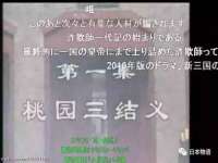 合肥瑶海区王韩服装网店